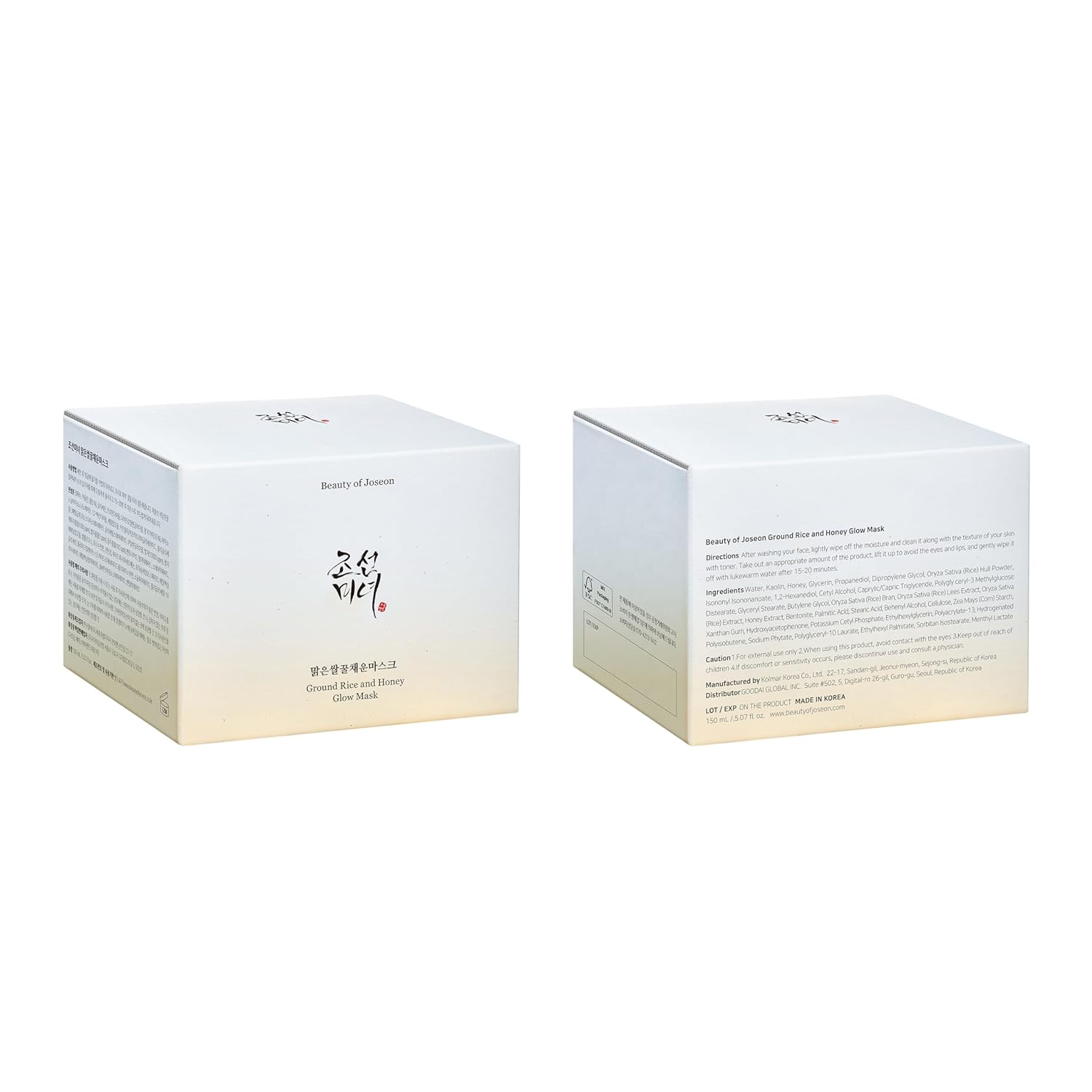 Beauty Of Joseon Ground Rice and Honey Glow Mask - FiveBeelow
